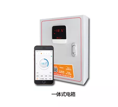 物联网控制器NAW121T/5.5kw(8P)远程电控箱 一体式